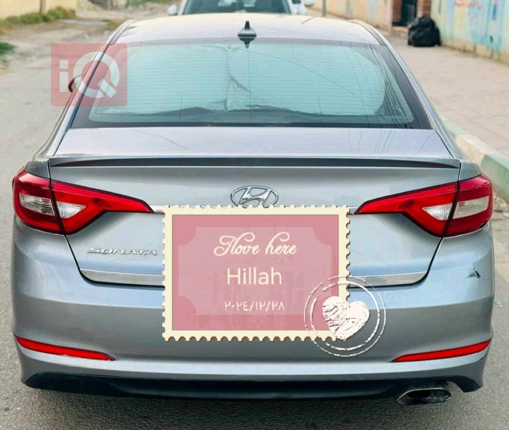 هيونداي سوناتا